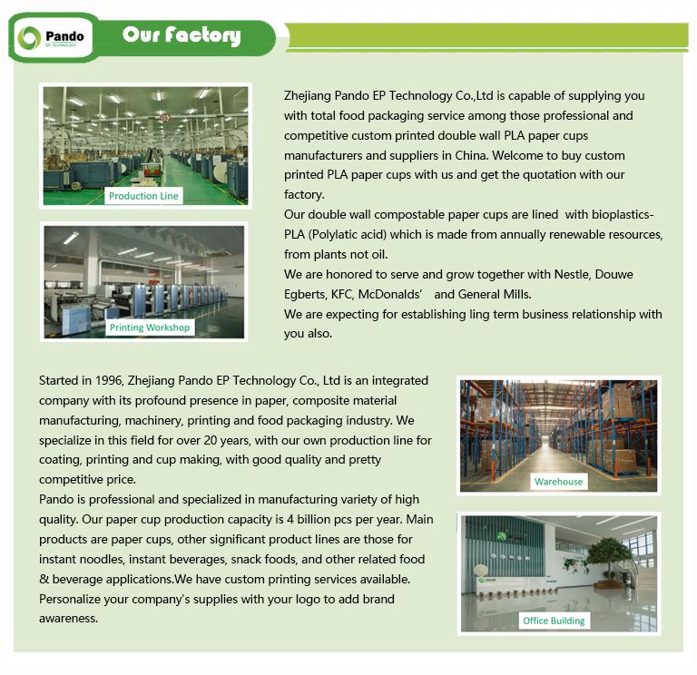 our factory 